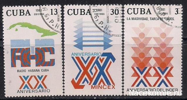 Почтовые марки Мира №236