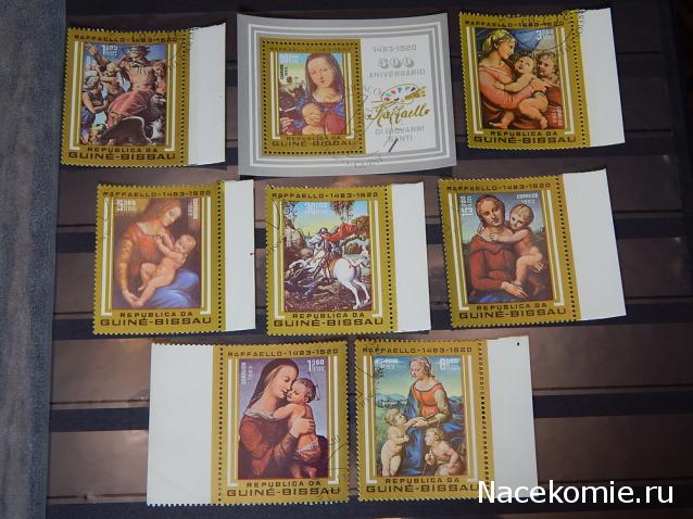 Почтовые марки Мира №235