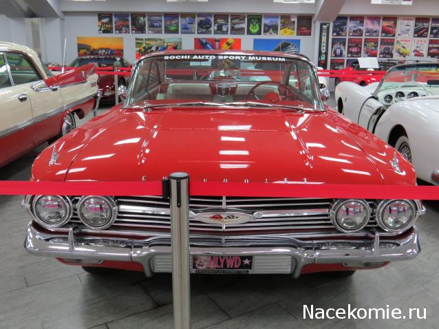 Автолегенды вживую