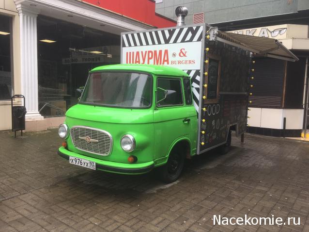 Автолегенды вживую