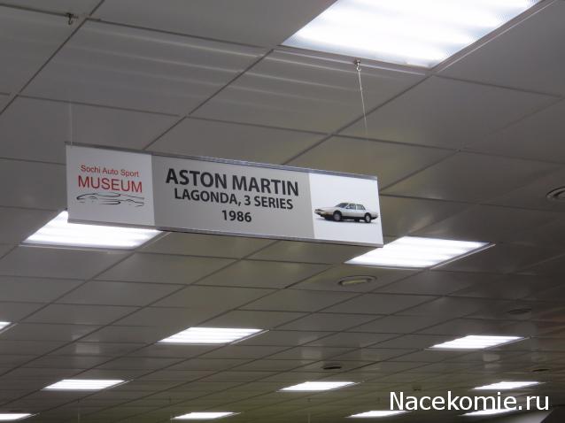 Автолегенды вживую