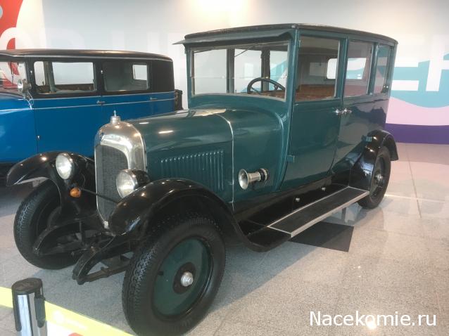 Автолегенды вживую