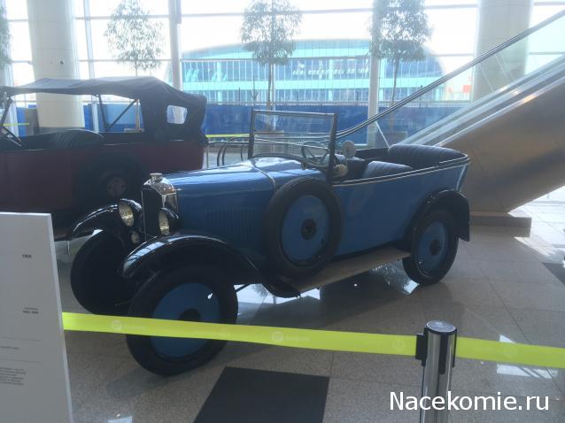 Автолегенды вживую