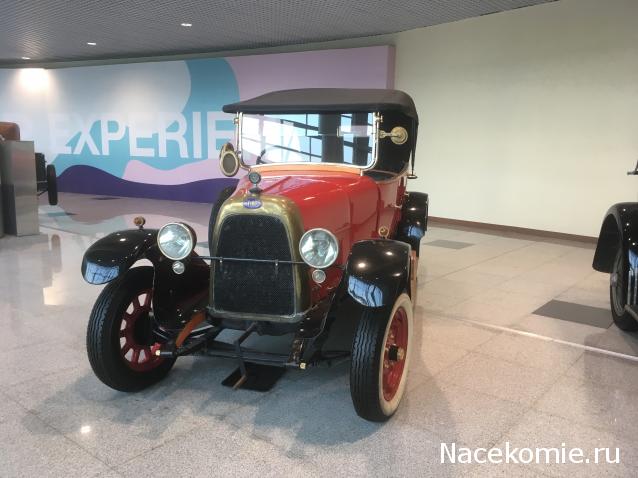 Автолегенды вживую