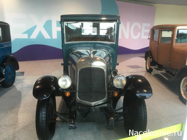 Автолегенды вживую