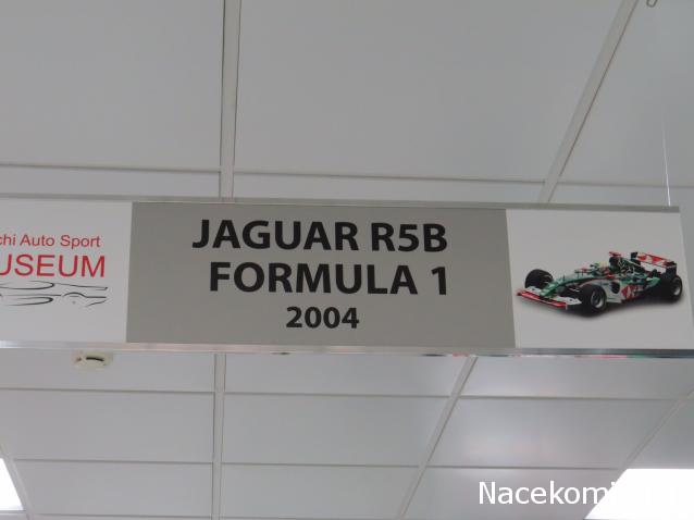 Автолегенды вживую