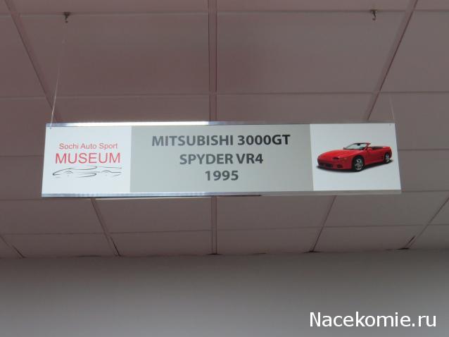 Автолегенды вживую