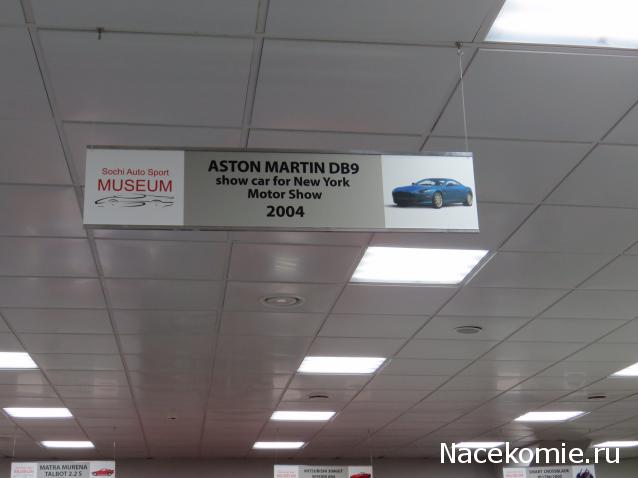 Автолегенды вживую