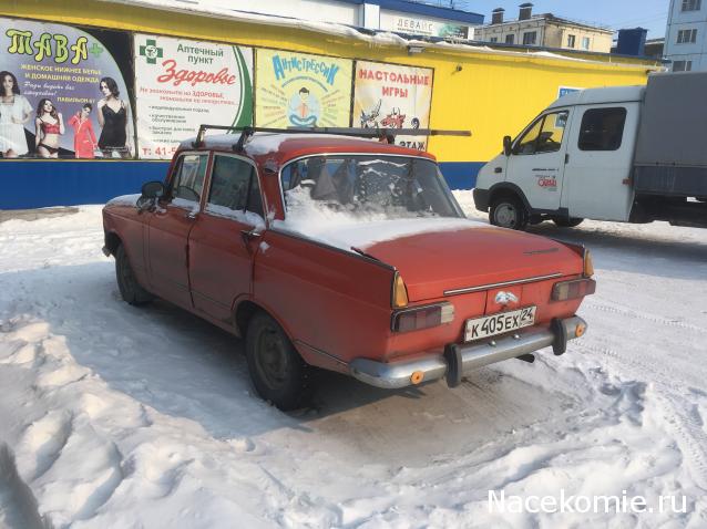 Автолегенды вживую