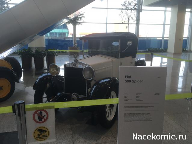 Автолегенды вживую