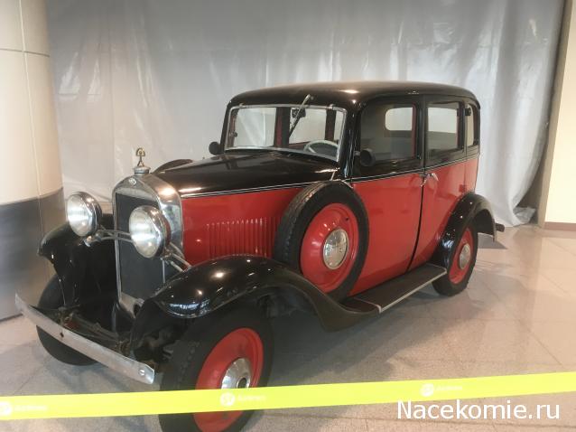 Автолегенды вживую