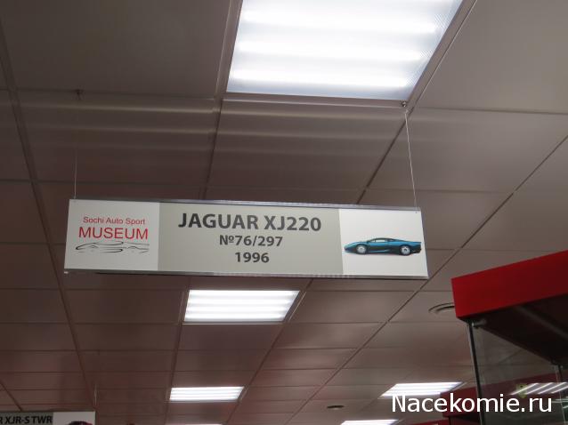 Автолегенды вживую