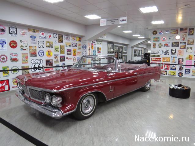 Автолегенды вживую