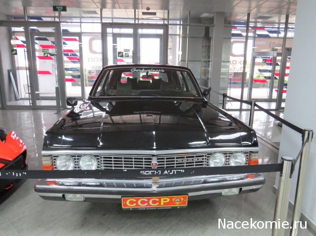 Автолегенды вживую