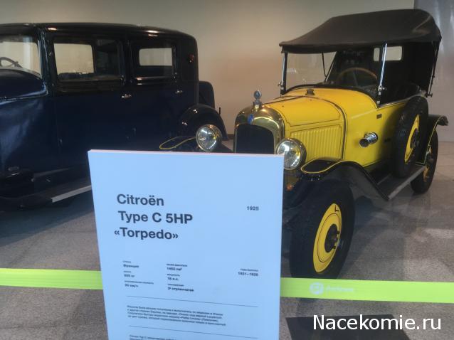 Автолегенды вживую