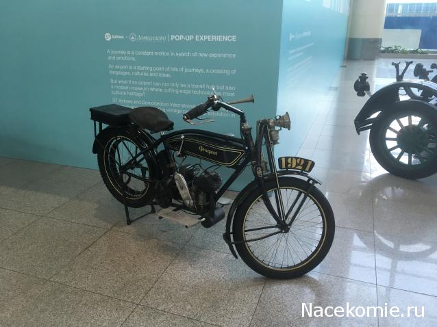 Автолегенды вживую