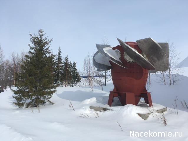 "Живой уголок"