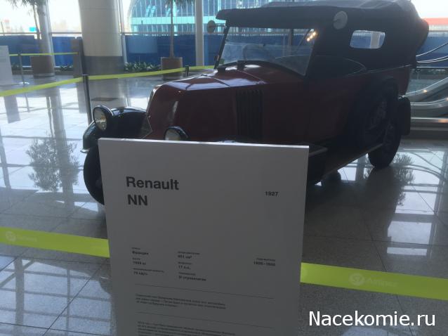 Автолегенды вживую