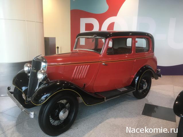 Автолегенды вживую