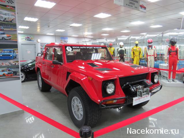 Автолегенды вживую