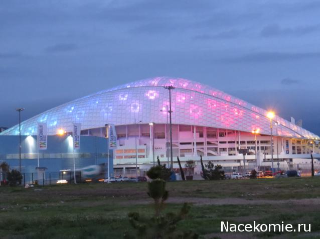 "Живой уголок"