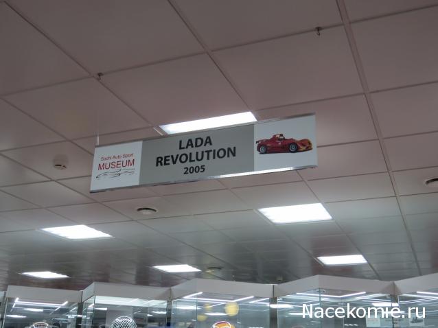 Автолегенды вживую