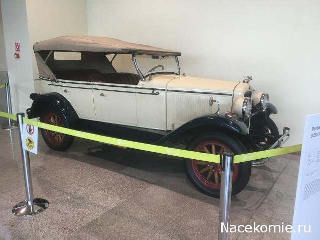 Автолегенды вживую