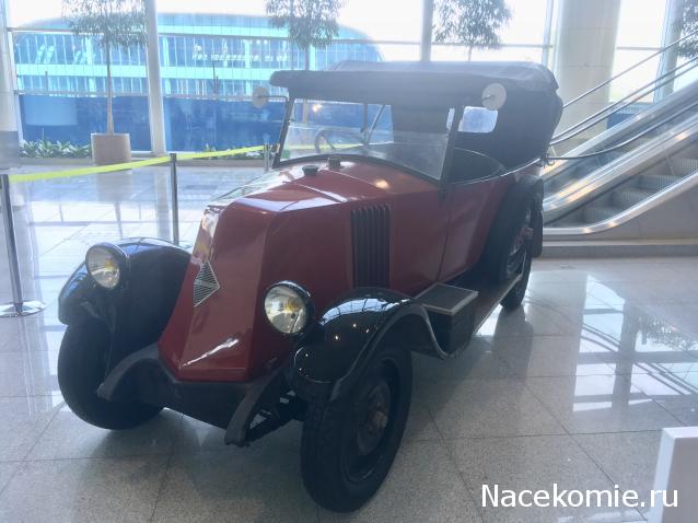 Автолегенды вживую