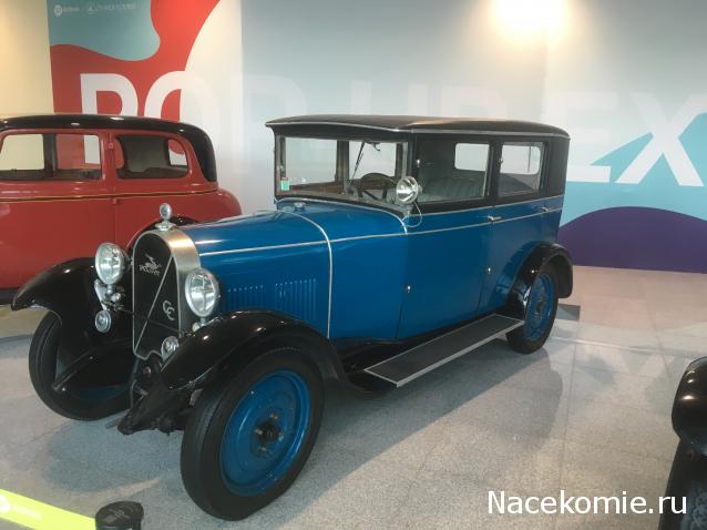 Автолегенды вживую