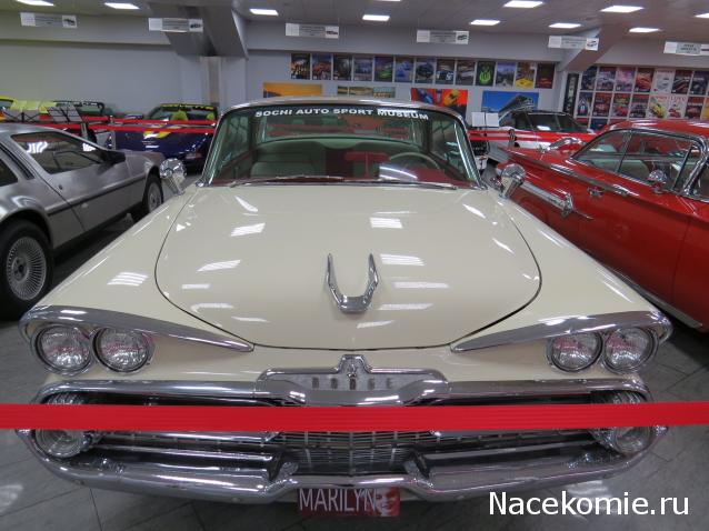 Автолегенды вживую