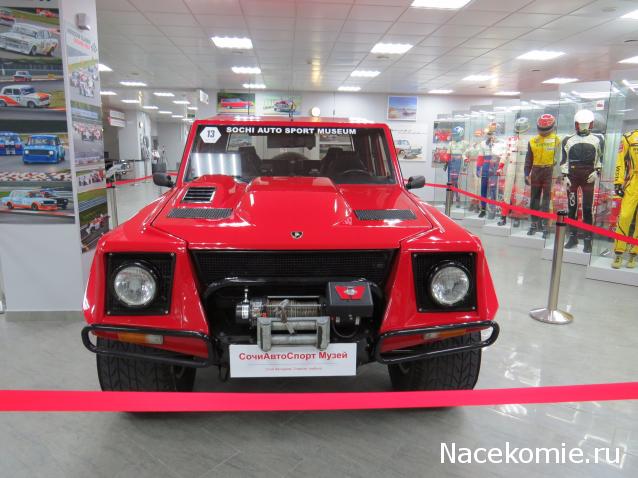 Автолегенды вживую