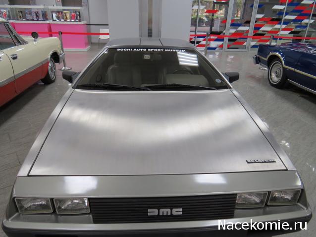 Автолегенды вживую