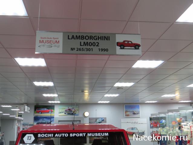 Автолегенды вживую