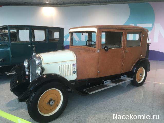 Автолегенды вживую