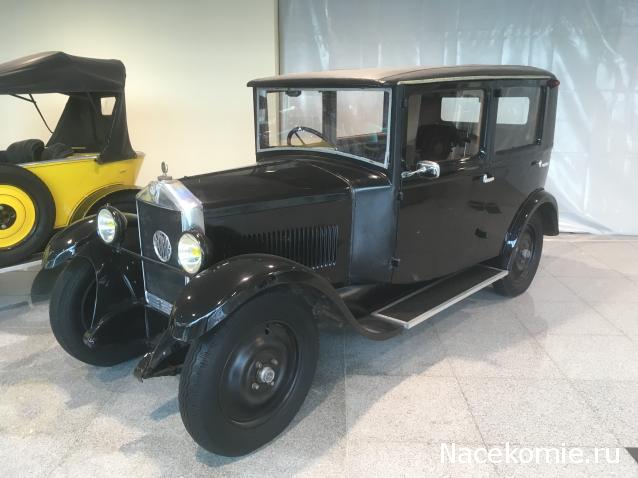 Автолегенды вживую