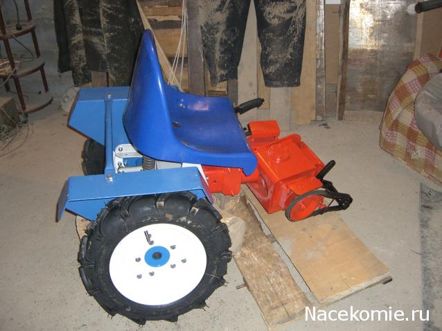 Тракторная болталка