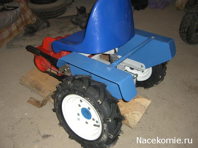 Тракторная болталка