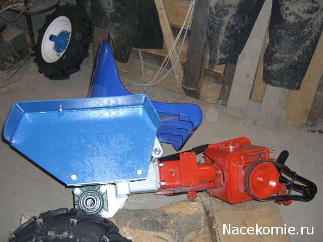 Тракторная болталка