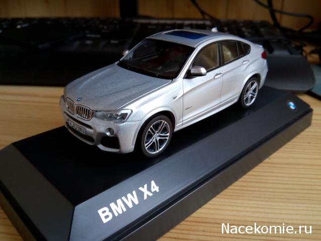 Фото наших коллекций автомобилей