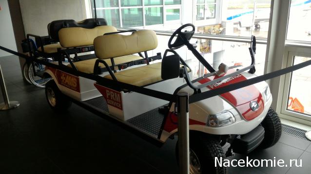 Болталка АЛ и АНС