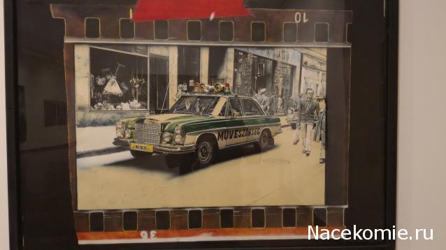 Болталка АЛ и АНС