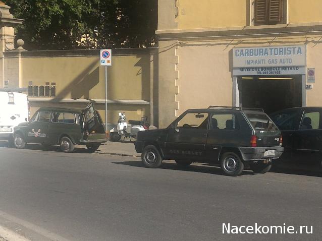 Автолегенды вживую