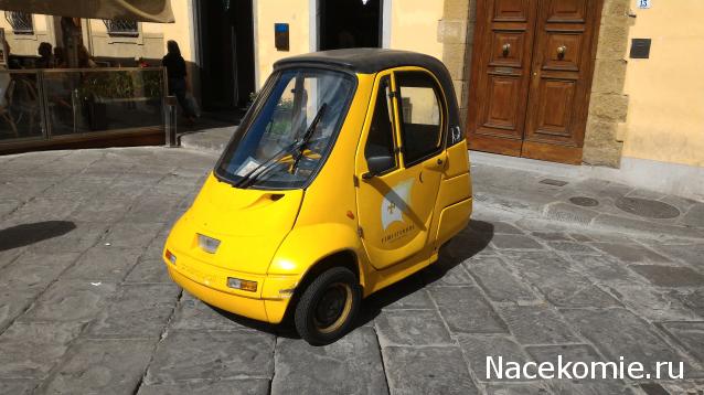 Автолегенды вживую