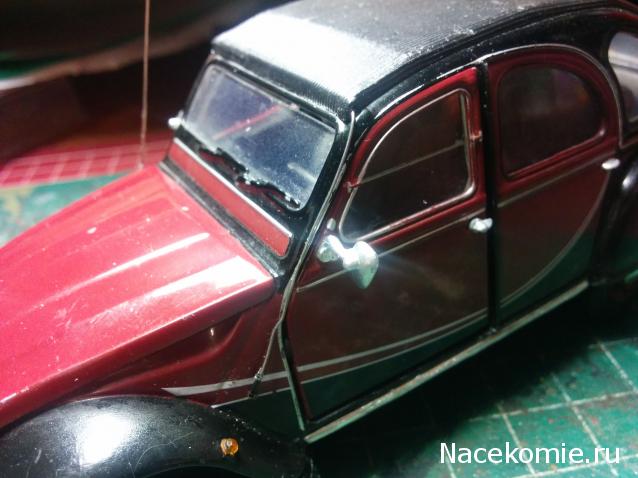 Тракторная болталка