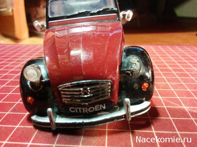 Тракторная болталка