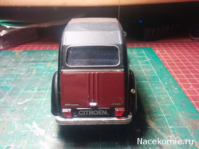 Тракторная болталка