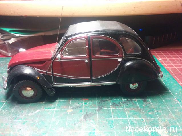 Тракторная болталка