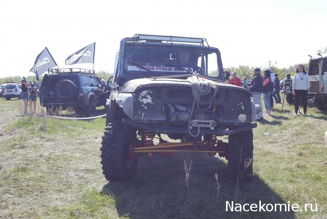 Тракторная болталка