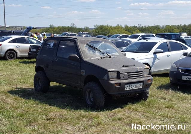 Тракторная болталка