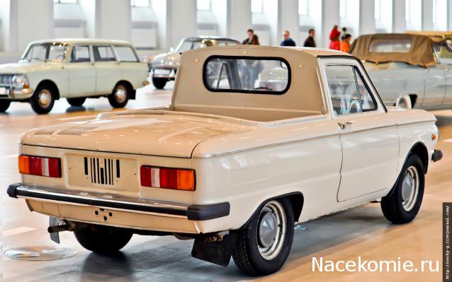 Болталка АЛ и АНС